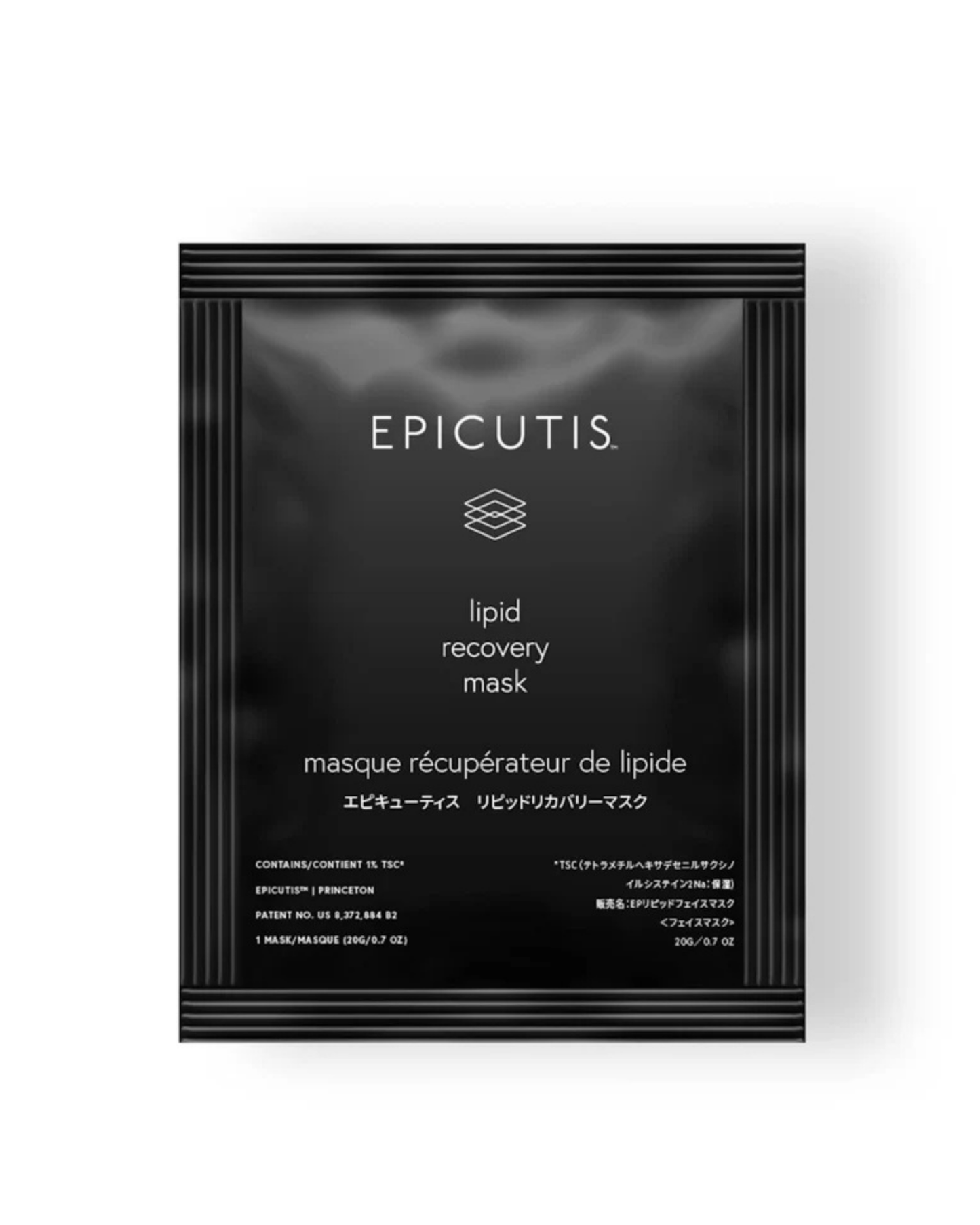 Lipid Recovery Mask